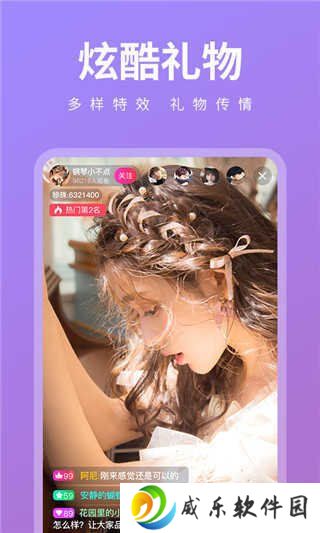 快色极速版app最新版安装下载-快色极速版app官方手机版下载