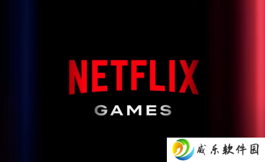 Netflix宣布加大游戏投资 近80款新作开发中！