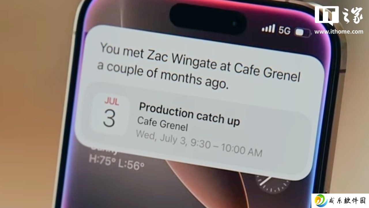 苹果因 Siri 升级延迟又被一家律师事务所盯上：被指控证券欺诈