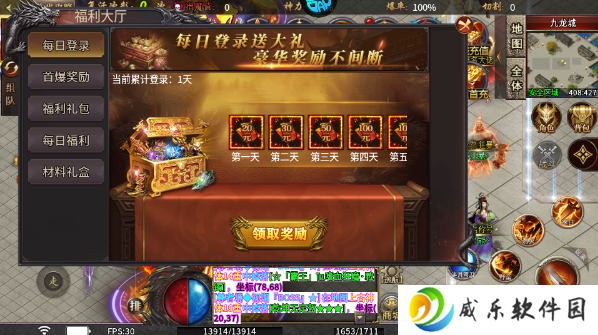 金币探险暴走沉默专属手游下载
