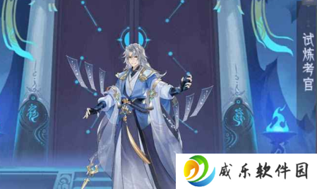 我的御剑日记