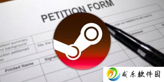Steam玩家发起联署抵制审查 呼吁撤回成人内容新规