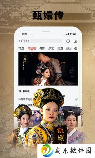 乐视视频安卓手机版下载-乐视视频官方版正版下载