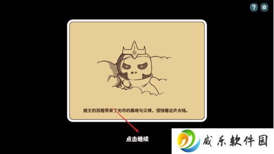 幸运猎人手机版下载安装-幸运猎人游戏下载v0.3.0 安卓版