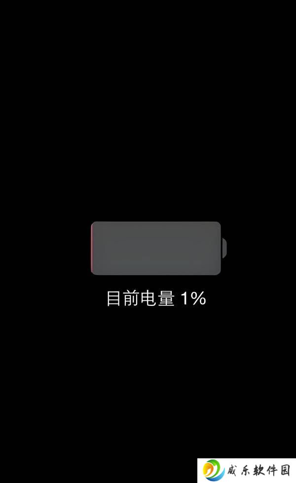 iOS 26测试版引第三方电池兼容问题，iPhone频现电量异常及重启