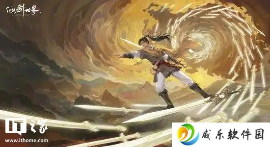 中手游发布反腐通报：满天星工作室原总经理因涉嫌职务犯罪被刑拘