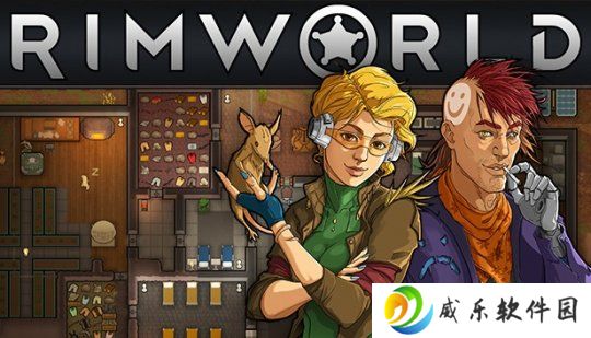Steam最新一周销量榜 《边缘世界》携手DLC登顶！