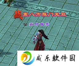 重楼肩免费送！天龙老玩家集体泪目：这波情怀杀，我直接玩到退休