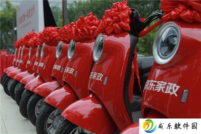 家政服务场景专用，京东定制爱玛电动车首批交付