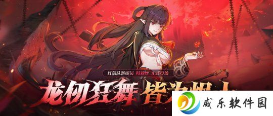 新角色特莉丝今日正式上线《封印者》限定手办随机送！