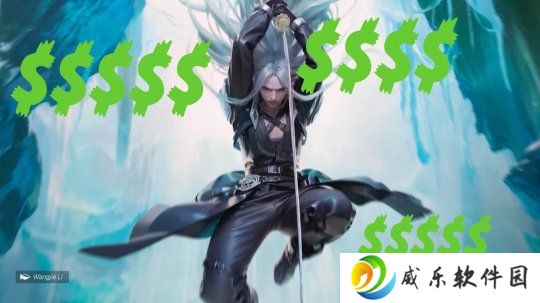 《万智牌》×《最终幻想》联动卡包单日销售破2亿美元