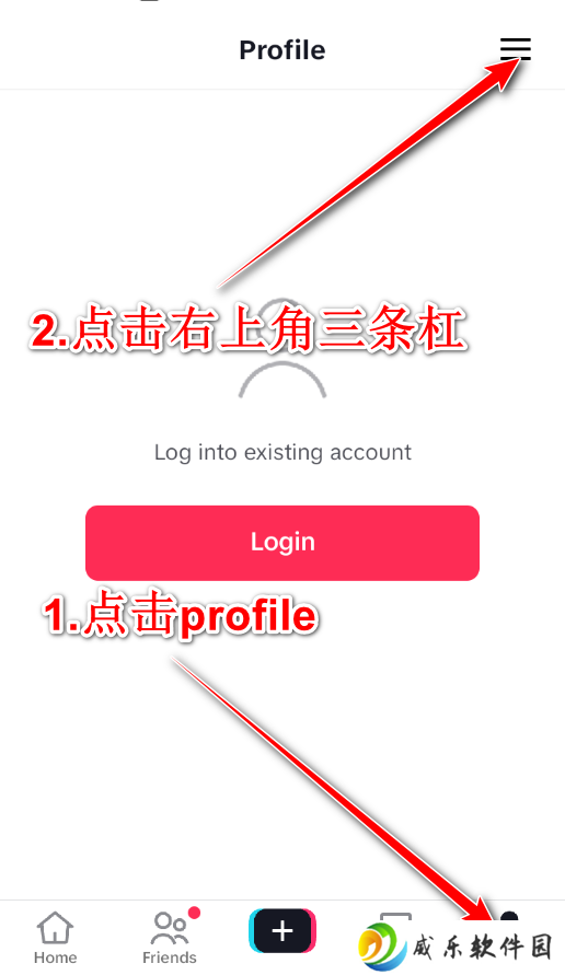 tiktok国际版中文设置方法