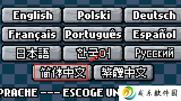 像素哥3手机版下载