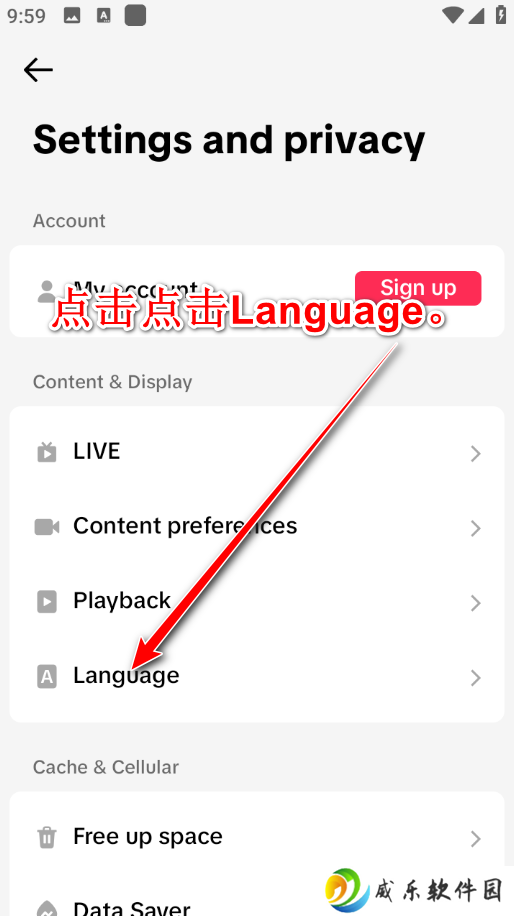 tiktok国际版中文设置方法