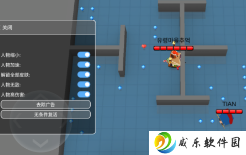 弓箭手大作战华为版下载-弓箭手大作战华为渠道服下载v2.80.8 最新官方版