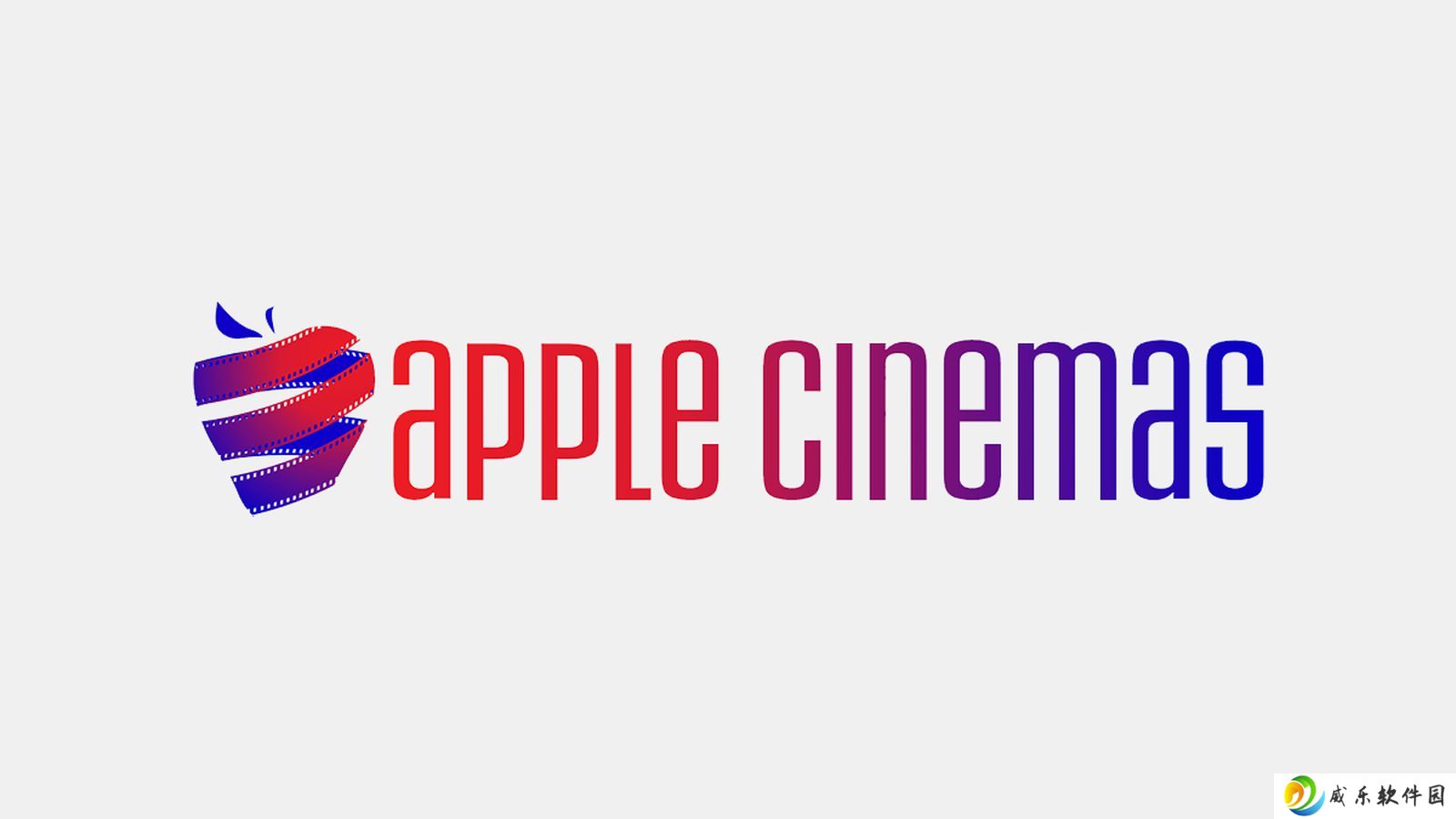 苹果公司起诉美国小型连锁影院 Apple Cinemas，指控对方“傍名牌”