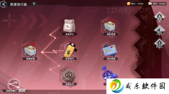 等高定视频封面图）