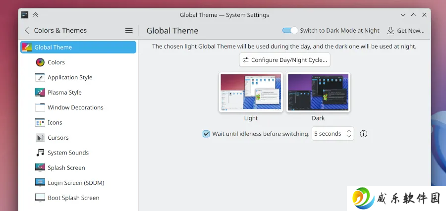 KDE Plasma 6.5 迎来昼夜自动切换亮暗主题功能，类似苹果 macOS