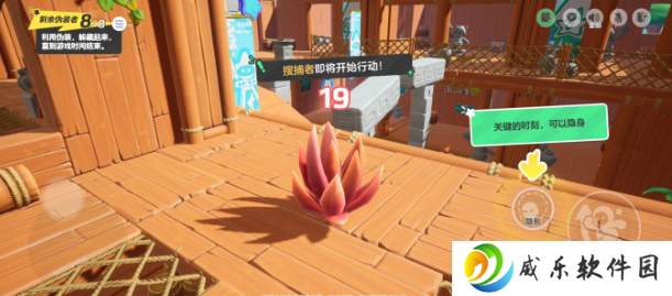 元梦之星小米版下载