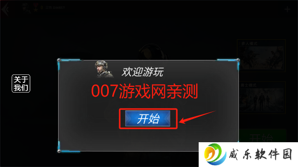 二战模拟器中文版下载-二战模拟器汉化版下载v1.1 手机版