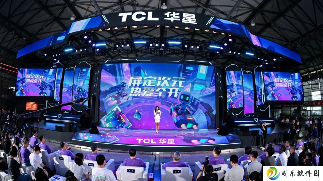三星发布四款玄龙骑士系列电竞显示器新品，搭载 TCL 华星 MNT 技术