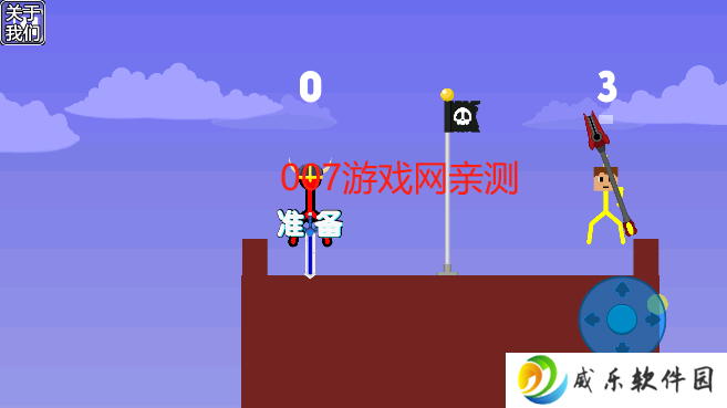 火柴人超级格斗最新版本下载