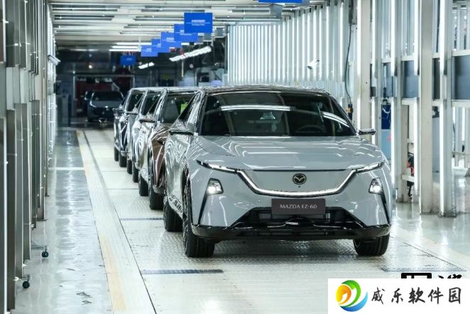 长安马自达 EZ-60 正式下线：纯电增程双动力，9 月底上市