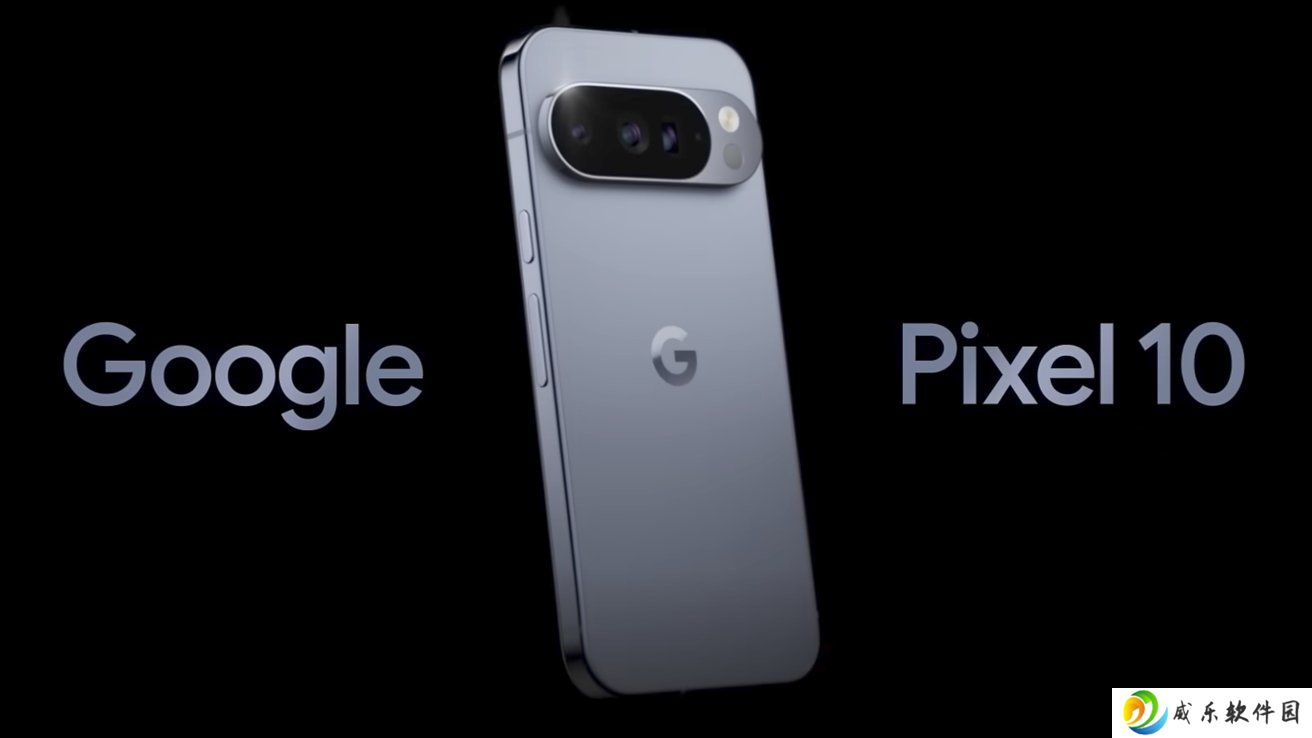 谷歌调侃苹果重新定义“即将到来”：Siri AI 延期 1 年多，推荐用户选购 Pixel 10 系列手机