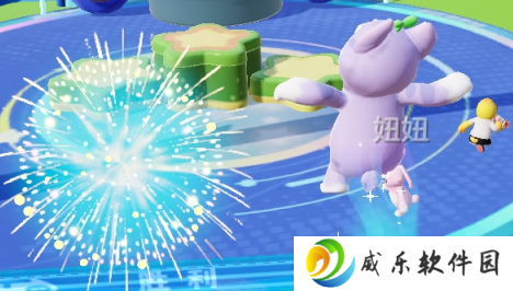 元梦之星九游官方正版下载安装-元梦之星手游九游版下载v1.3.18.1 最新版