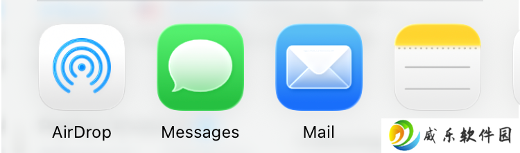 苹果 iOS 26 新特性：低电量动画上线，焕新隔空投送图标