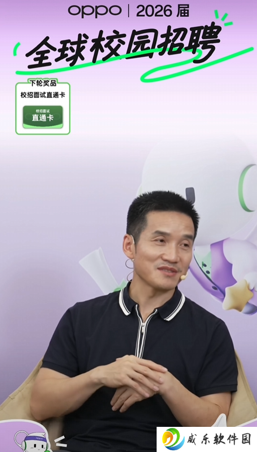 刘作虎明确 OPPO 没有造车计划，称业务选择的逻辑和原则不一致