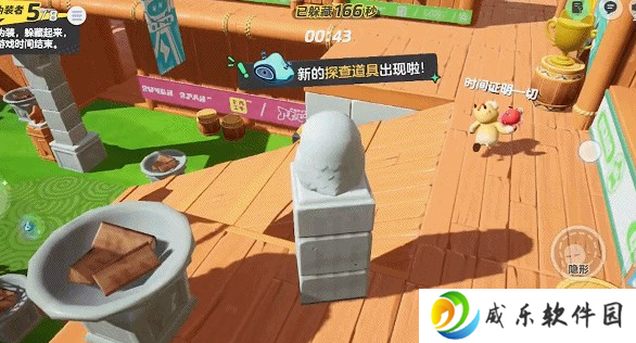 云梦之星游戏官方入口下载-云梦之星(元梦之星)官方体验服下载安装v1.1.188.1 安卓版