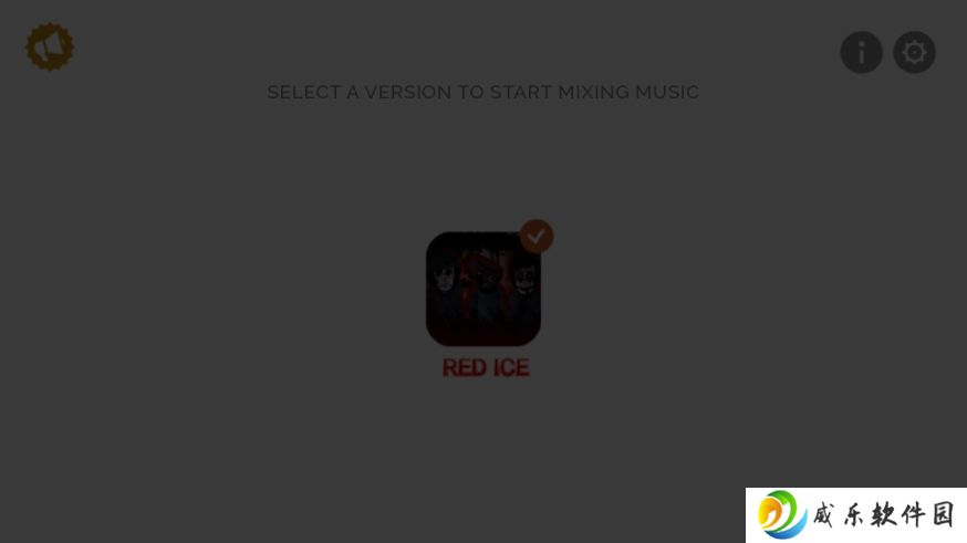 节奏盒子RED ICE模组最新版下载-节奏盒子RED ICE改版模组下载v0.1 安卓版