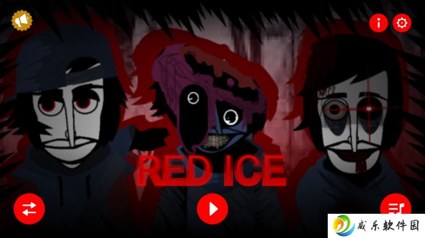 节奏盒子RED ICE改版模组下载