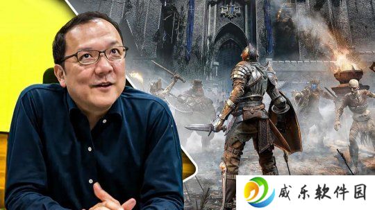 宫崎英高自述童年被父母禁玩游戏 而沉迷“游戏书”