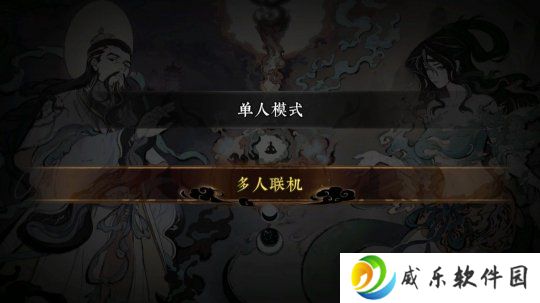 国产新作《太吾异世劫》上架Steam 太吾背景动作游戏