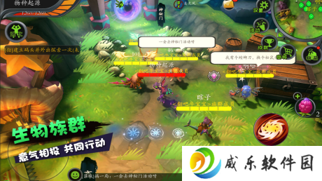 怪物工程师无限材料版下载-怪物工程师最新破解版v3.0.0 内购版