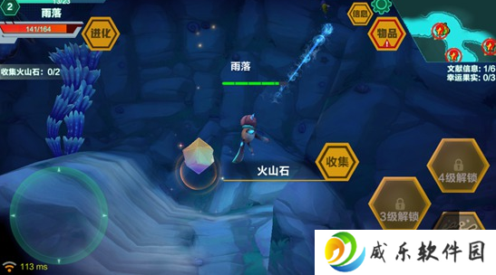 怪物工程师安卓版最新下载