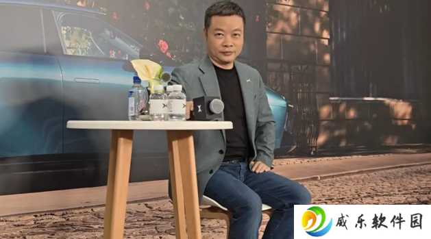 何小鹏谈辅助驾驶：视觉上限远超激光雷达，2027 年该争议将消失