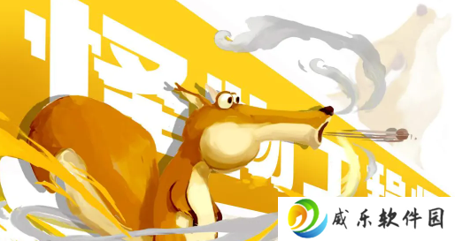 怪物工程师官方版下载-怪物工程师安卓版最新下载v3.0.0 安卓版