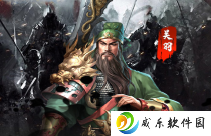 三国英雄传奇手游下载-三国英雄传奇下载v2.4 官方正版