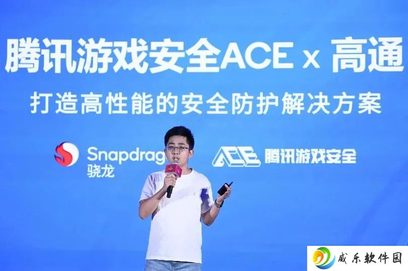 腾讯高通联合反外挂：《无畏契约》全新 DMA 猎杀方案上线，英特尔 AMD 平台都能用