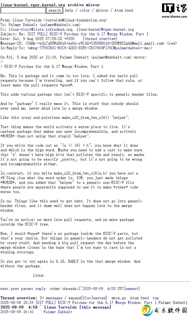 Linus Torvalds 怒喷谷歌工程师“代码就是垃圾”，并警告不得再迟交