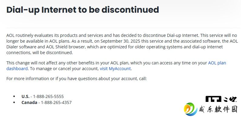 34 年历史终结：美国运营商 AOL 宣布 9 月 30 日正式取消拨号上网服务