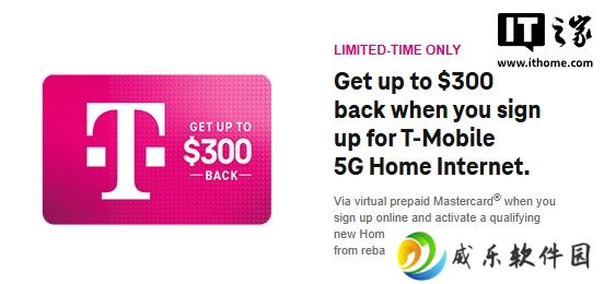 朴实商战：T-Mobile 向转网用户发放 300 美元“分手费”并赠送流媒体服务，还提供 15 天无理由反悔期