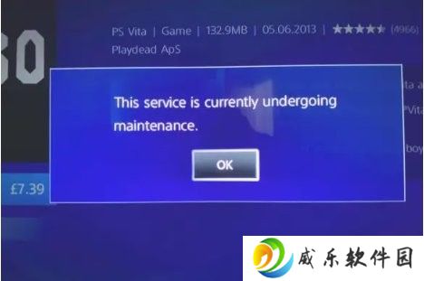 虚惊一场！ PS3商店中断4天后恢复