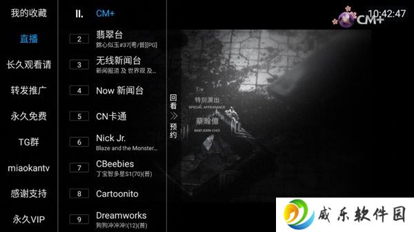 操作说明2