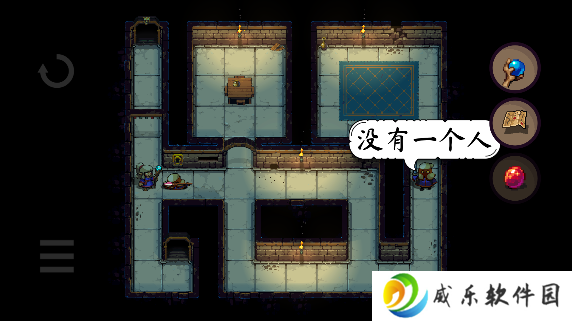恐惧岩地牢2游戏免费版下载(DungeonsofDreadrock2)