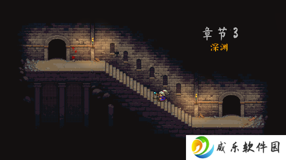 恐惧岩地牢2游戏免费版下载(DungeonsofDreadrock2)