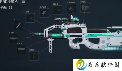 三角洲行动支援兵全武器强度排行榜 全面枪械强度排行与性能解析榜单介绍 